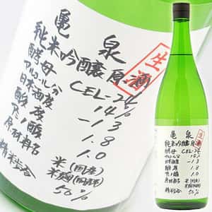 龜泉酒造 亀泉 CEL-24 純米吟釀原酒 生酒 1.8L 清酒 Sake 龜泉 清酒十四代獺祭專家