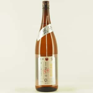 加茂錦 荷札酒 播州山田錦 純米大吟釀 1.8L 清酒 Sake 荷札酒 清酒十四代獺祭專家