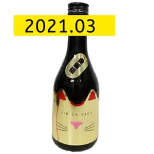 清酒-Sake-近江-貓正宗-ねこ正宗-金運貓-招財貓-KIN-UN-NEKO-純米吟釀-300ml-TBS-入樽期-2021_03-近江-貓正宗-清酒十四代獺祭專家