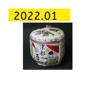 招德酒造 京都の酒 迷你菰樽 300ml (TBS) (入樽期 2022.01) 清酒 Sake 其他清酒 清酒十四代獺祭專家