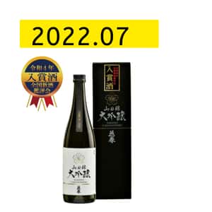 清酒-Sake-花春酒造-山田錦-大吟釀-720ml-TBS-入樽期-20227-花春酒造-清酒十四代獺祭專家