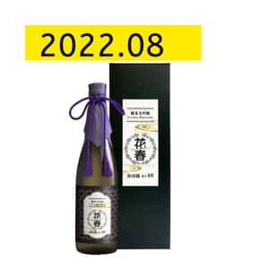 清酒-Sake-花春酒造-山田錦-純米大吟釀-磨き40-720ml-TBS-入樽期-20228-花春酒造-清酒十四代獺祭專家