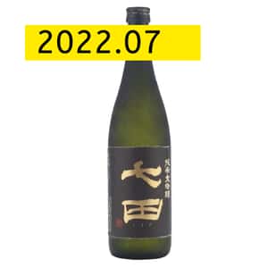 清酒-Sake-天山酒造-七田-純米大吟釀-720ml-TBS-入樽期-20227-其他清酒-清酒十四代獺祭專家