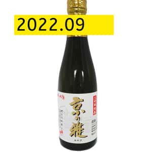 清酒-Sake-北川本家-京之雅-純米大吟釀-300ml-TBS-入樽期-20229-其他清酒-清酒十四代獺祭專家