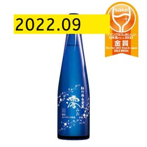 清酒-Sake-寶酒造-松竹梅白壁藏-澪みお-有氣清酒-750ml-金賞-TBS-入樽期-20229-寶酒造-清酒十四代獺祭專家