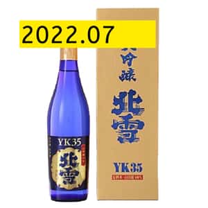 清酒-Sake-北雪酒造-北雪-YK35-大吟釀-720ml-金賞-TBS-入樽期-20227-北雪酒造-清酒十四代獺祭專家