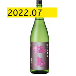 清酒-Sake-富久千代酒造-鍋島-特別純米酒-Classic-愛山-720ml-TBS-入樽期-20227-鍋島-清酒十四代獺祭專家