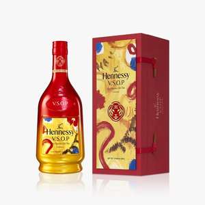Hennessy 威士忌 Whisky推薦：Hennessy VSOP Cognac (CNY 2022 Limited Edition) 軒尼詩VSOP干邑(2022新年限量版) 700ml (0101 1069)