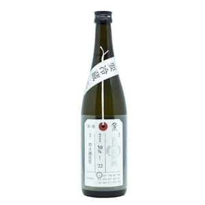 加茂錦 荷札酒 吉川山田錦 純米大吟釀 720ml 清酒 Sake 荷札酒 清酒十四代獺祭專家