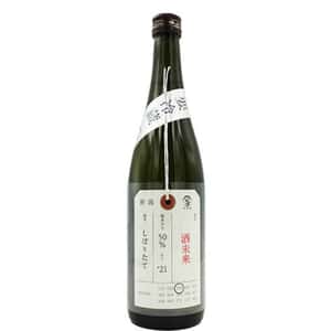 加茂錦酒造 荷札酒 純米大吟釀 酒未來 しぼりたて 1.8L 清酒 Sake 荷札酒 清酒十四代獺祭專家