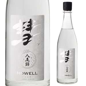 遠藤酒造場 彗 HOWELL 純米吟釀 八反錦 720ml 清酒 Sake 彗 清酒十四代獺祭專家