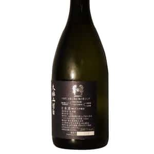 清酒-十四代-十四代-龍之落子-大極上諸白-純米大吟釀-720ml-黑-限定品-十四代-Juyondai-清酒十四代獺祭專家