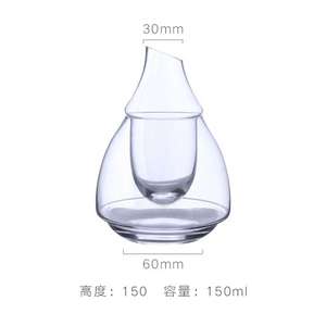 酒品配件 Accessories推薦：日式清酒壺 斜口冰酒壺 1個
