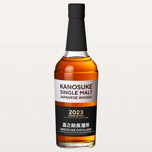 KANOSUKE 嘉之助蒸餾所評價：KANOSUKE 嘉之助單一麥芽威士忌 2023版 59度 700ml