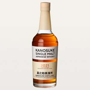 KANOSUKE 嘉之助蒸餾所評價：KANOSUKE 嘉之助單一麥芽威士忌 2021 第一版 58度 700ml