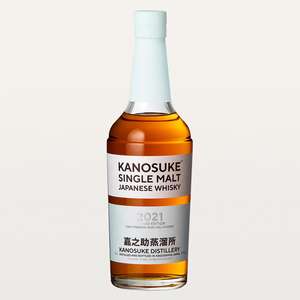 KANOSUKE 嘉之助蒸餾所評價：KANOSUKE 嘉之助單一麥芽威士忌 2021 第二版 57度 700ml