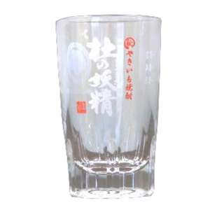 精美酒杯-杜之妖精水割杯-酒品配件-Accessories-清酒十四代獺祭專家