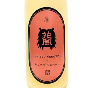 清酒-稻與龍舌蘭/其他清酒/40179