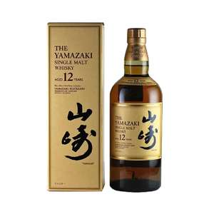 山崎 威士忌 Whisky推薦：Suntory (Yamazaki) 12 Years Box Set 山多利(山崎)12年麥芽威士忌禮盒套裝 700ml (0102 0958)