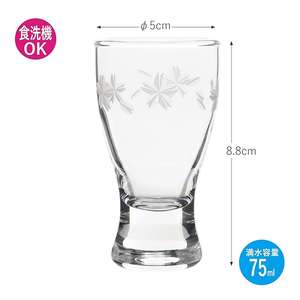 酒品配件 Accessories推薦：東洋佐佐木 清酒杯 櫻花 75ml (09453-J444)