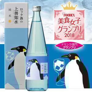 上善如水-白瀧酒造-ロック酒の上善如水-純米-11-720ml-上善如水-清酒十四代獺祭專家