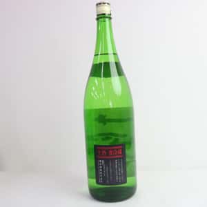 清酒-Sake-十四代-角新中取無濾過-純米-1800ml-十四代-Juyondai-清酒十四代獺祭專家