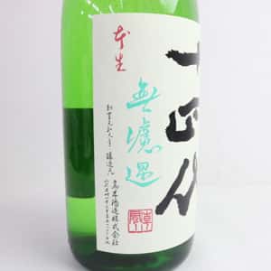 清酒-Sake-十四代-角新中取無濾過-純米-1800ml-十四代-Juyondai-清酒十四代獺祭專家