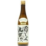 釀し人九平次 純米大吟釀 雄町 720ml 清酒 Sake 釀し人九平次 清酒十四代獺祭專家