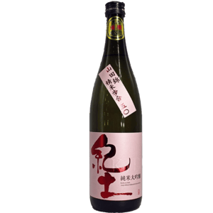 紀土 KID 純米大吟釀 山田錦50 720ml 清酒 Sake 紀土 清酒十四代獺祭專家