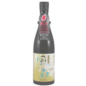 油長酒造 風之森 山田錦 純米酒807 720ml 清酒 Sake 風の森 清酒十四代獺祭專家