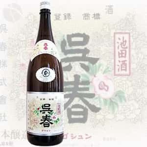 清酒-Sake-吳春-本丸-本釀造-1800ml-其他清酒-清酒十四代獺祭專家