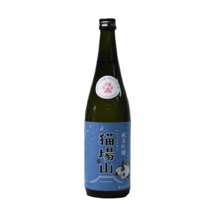 苗場酒造 貓場山 純米吟釀 720ml 清酒 Sake 其他清酒 清酒十四代獺祭專家