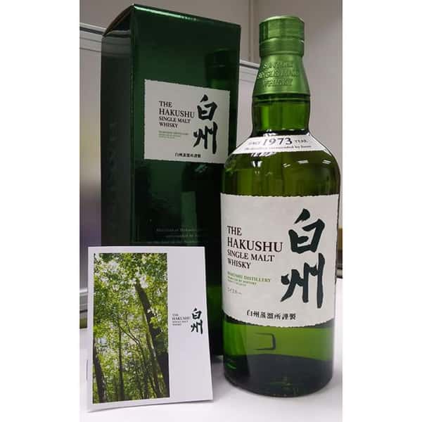 白州 白州 無年份 NAS 700ml 700ml  正面圖