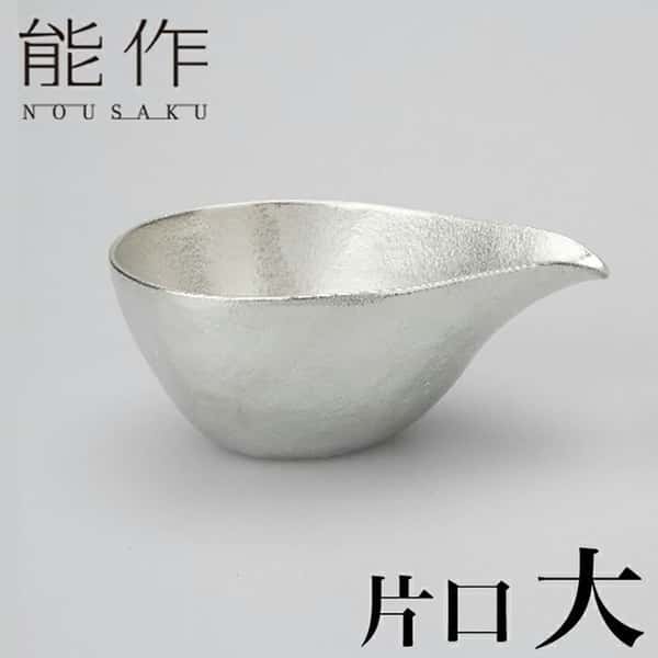 日本能作 銀 片口 大 1個裝 (501210) (圖片1)