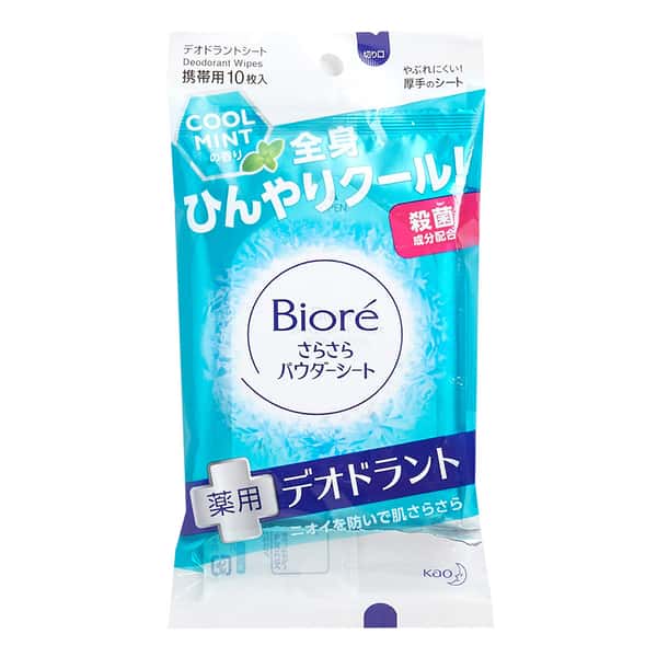 Bioré碧柔 Bioré碧柔 抗汗爽身淨味紙 冰爽薄荷 10片  - 清貨優惠   正面圖