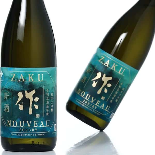 作 新酒 火入 純米大吟釀 750ml (圖片3)