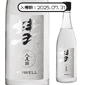 彗 遠藤酒造場 彗 HOWELL 純米吟釀 八反錦 720ml (入樽期 2025.07)
