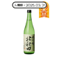 北秋田 北鹿酒造 北秋田 大吟釀 720ml - 金賞 (入樽期 2025.03)