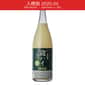 美丈夫 美丈夫 純米吟釀 藏ハイ 高知柚子和山椒果酒 720ml (入樽期 2025.01)