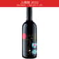 其他清酒 若乃井酒造 貓ボトル 特別純米酒 720ml (入樽期 2022)