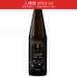 黃櫻 黃櫻 鋼琴 氣泡清酒 300ml (JS071001) (入樽期 2022.10)