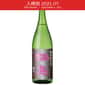 鍋島 富久千代酒造 鍋島 特別純米酒 Classic 愛山 720ml (入樽期 2021.07)
