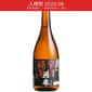 花春酒造 花春酒造 辛口純米酒 720ml (入樽期 2022.08)
