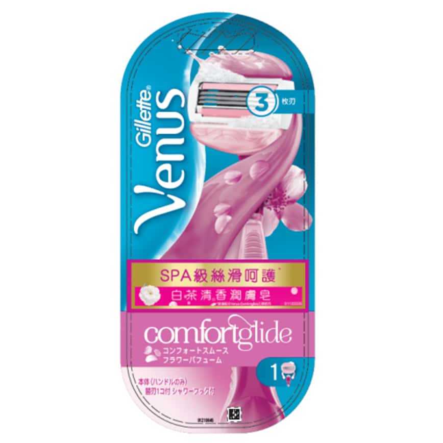 生活用品超級市場-吉列維納斯Comfortglide-除毛刀-5PG82311982-個人護理用品-清酒十四代獺祭專家