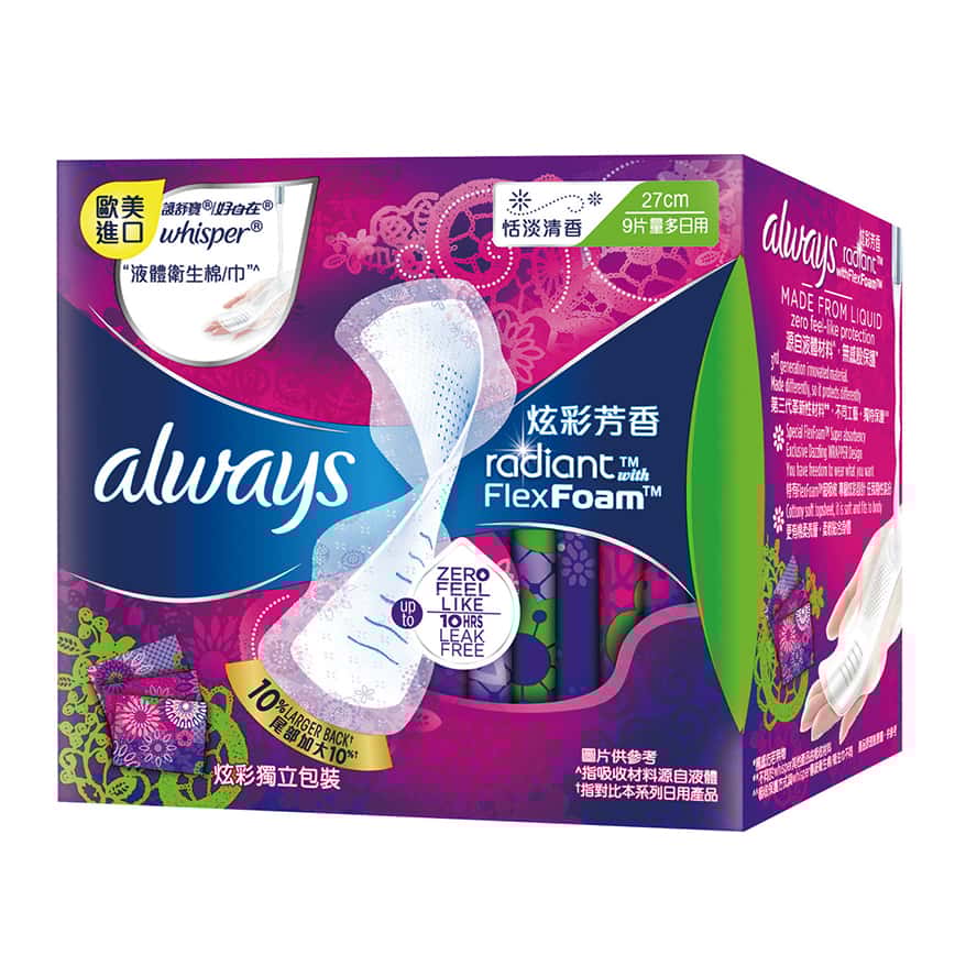 生活用品超級市場-護舒寶液體衛生巾炫彩芳香Radiant量多日用-27cm-9片-5PG82293651-個人護理用品-清酒十四代獺祭專家