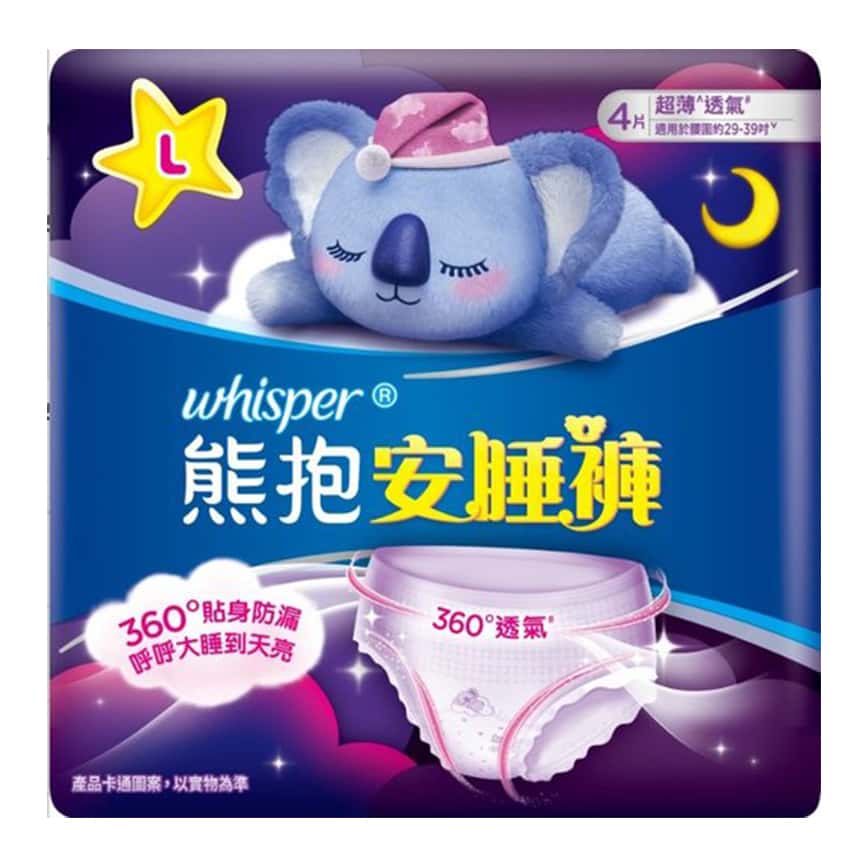 生活用品超級市場-護舒寶熊抱安睡褲L碼4片-5PG82310004-個人護理用品-清酒十四代獺祭專家