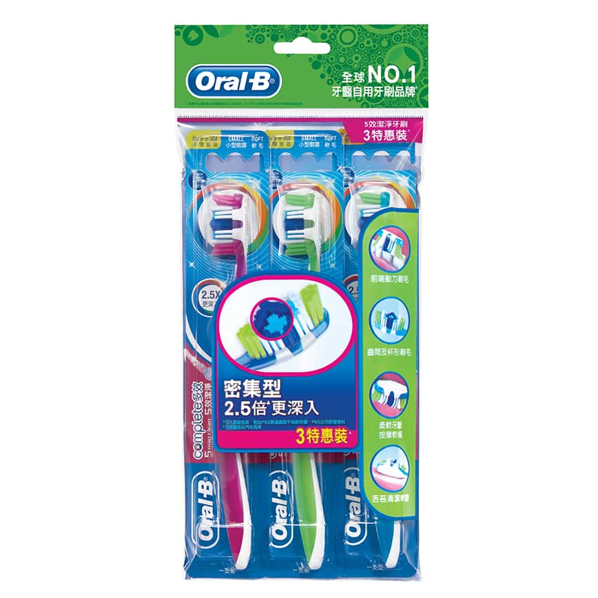 生活用品超級市場-OB-多效5效潔淨軟毛牙刷-40號3支超值裝-5PG82274995-個人護理用品-清酒十四代獺祭專家