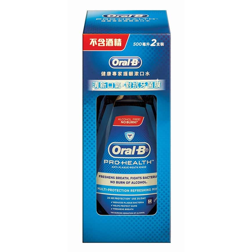 生活用品超級市場-Oral-B-健康專家護龈潄口水-500毫升孖裝-5PG82290296-個人護理用品-清酒十四代獺祭專家