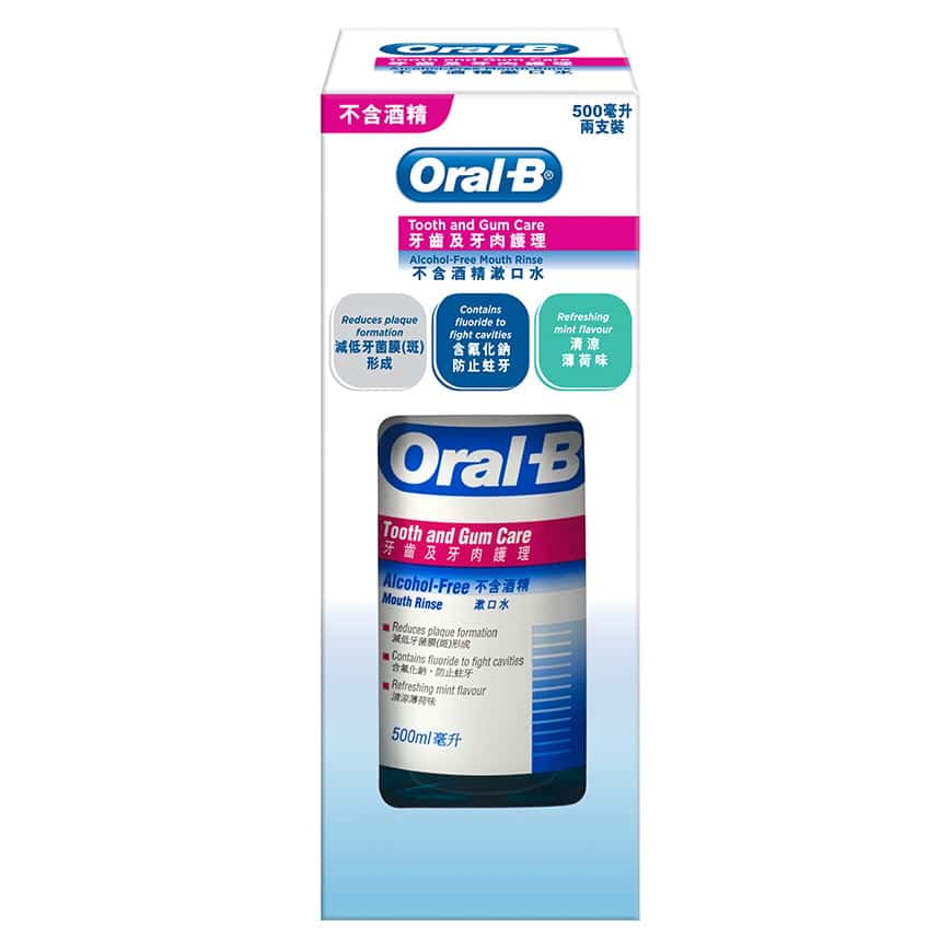 生活用品超級市場-Oral-B-牙齒及牙肉護理不含酒精潄口水-500毫升孖裝-5PG82169517-個人護理用品-清酒十四代獺祭專家