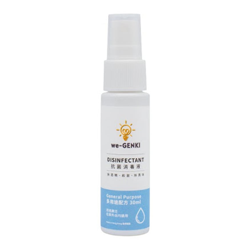 生活用品超級市場-we-GENKI-抗菌消毒液-多用途配方-30ml-G30-抗疫用品-清酒十四代獺祭專家